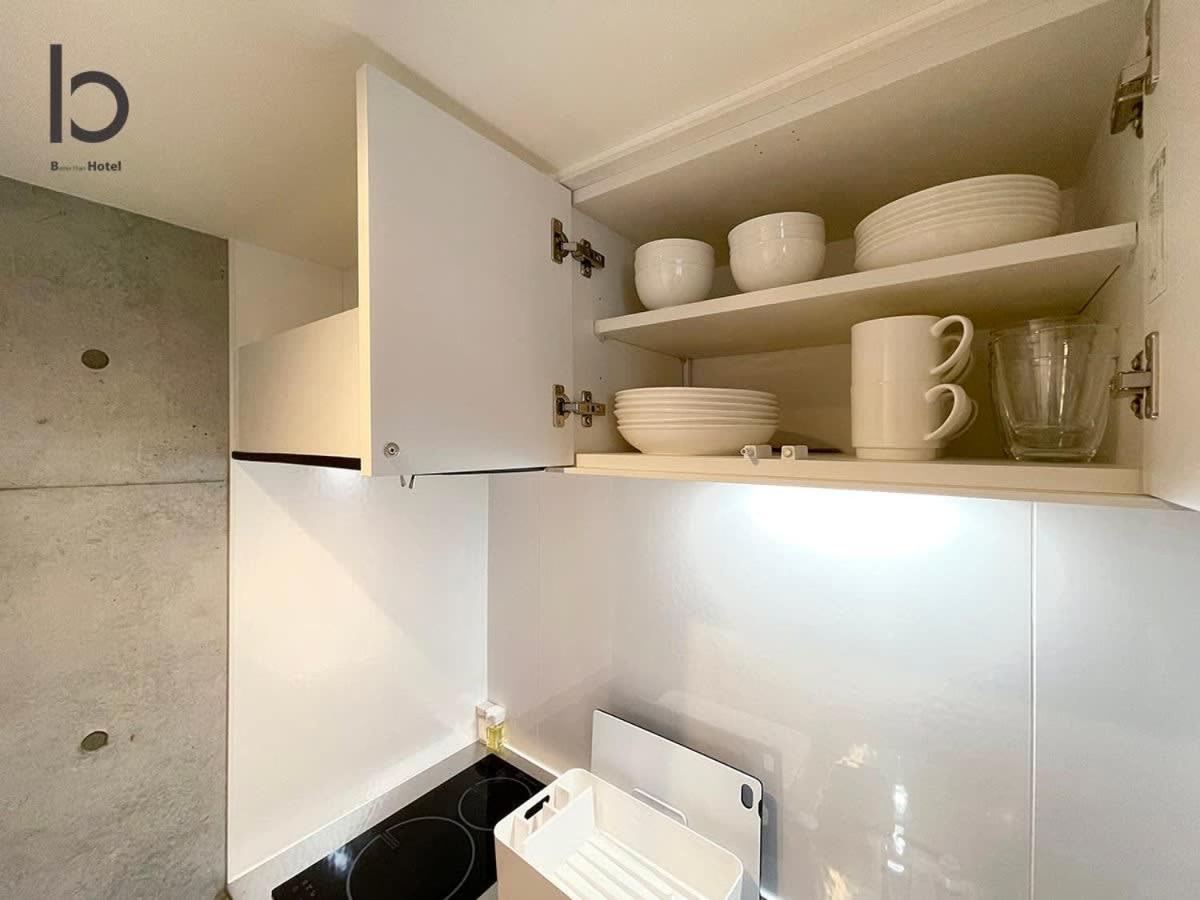 Bhotel Nekoyard - Contemporary Loft Near Peace Park