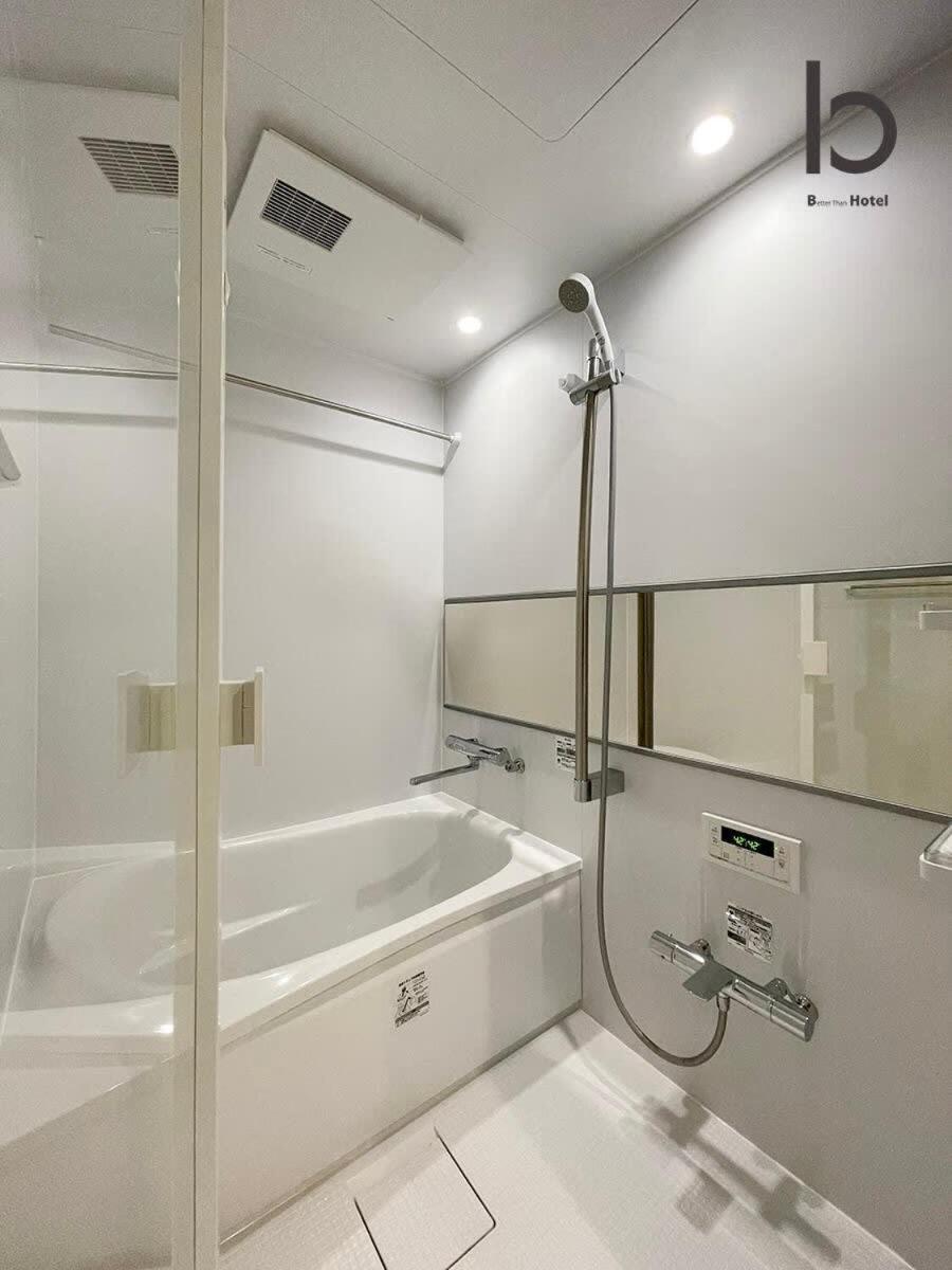 Bhotel Nekoyard - Contemporary Loft Near Peace Park * 广岛