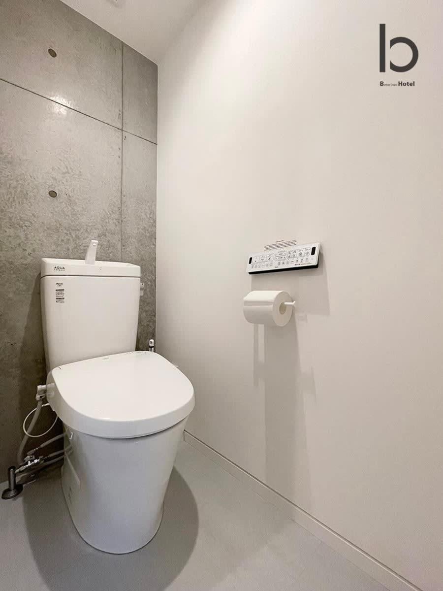 Bhotel Nekoyard - Contemporary Loft Near Peace Park 广岛