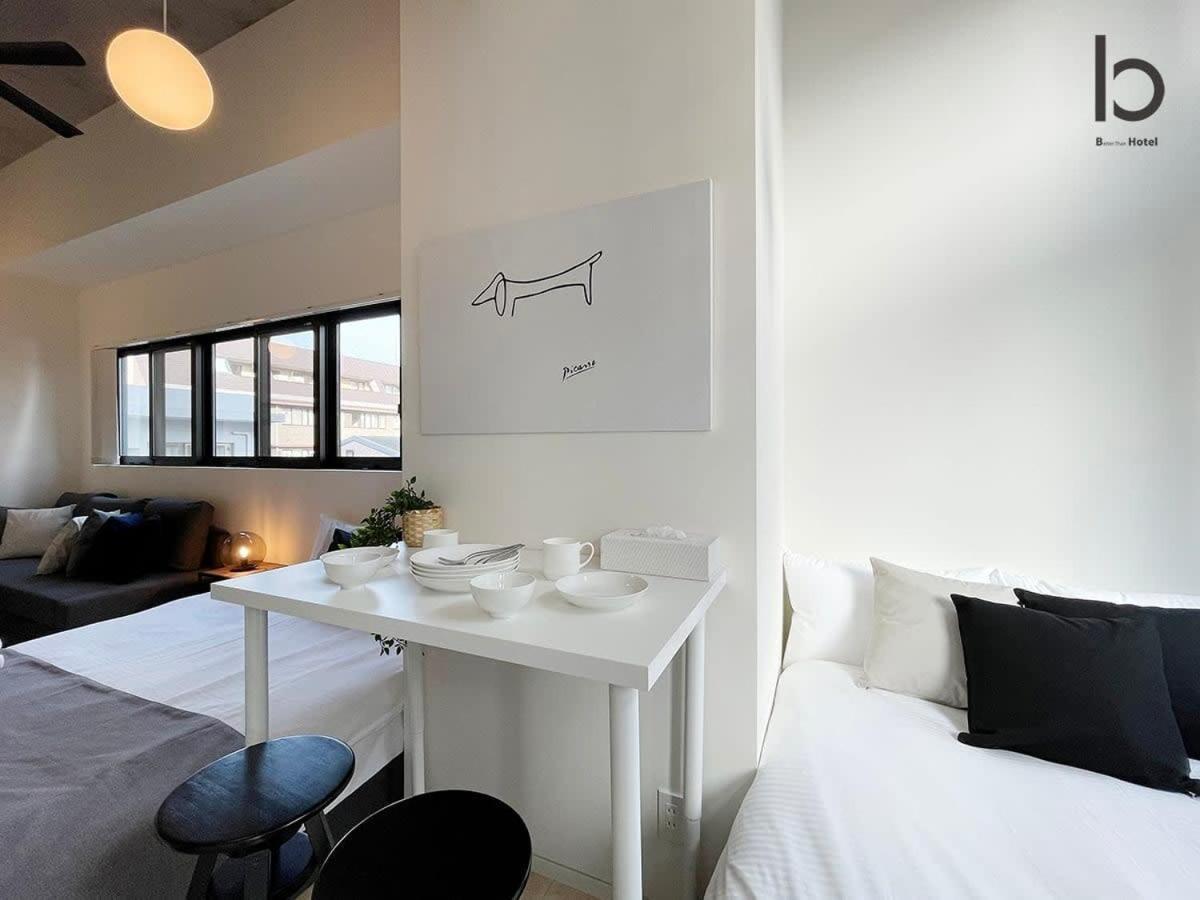 Bhotel Nekoyard - Contemporary Loft Near Peace Park 公寓