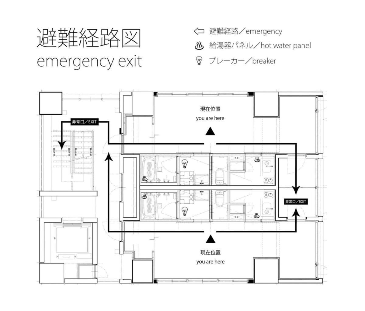 Appartement Bhotel Nekoyard - Contemporary Loft Near Peace Park Hiroshima