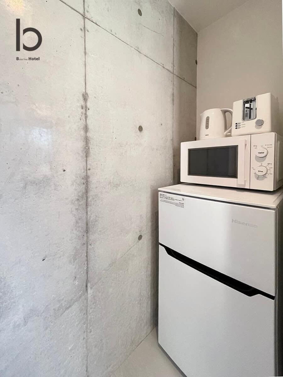 Bhotel Nekoyard - Contemporary Loft Near Peace Park Appartement *