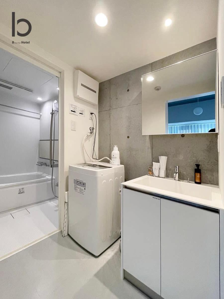 Bhotel Nekoyard - Contemporary Loft Near Peace Park Hiroshima