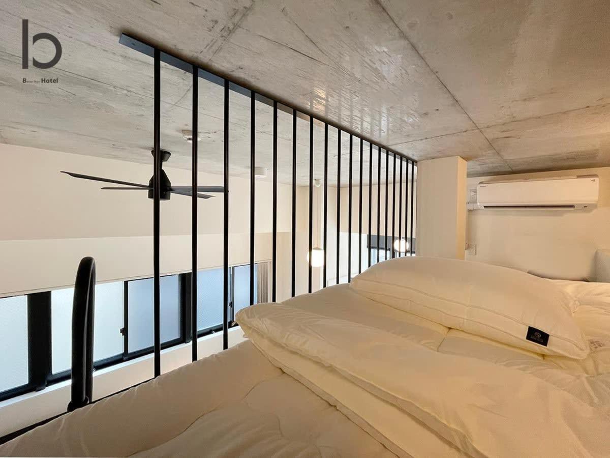 Bhotel Nekoyard - Contemporary Loft Near Peace Park Appartement *