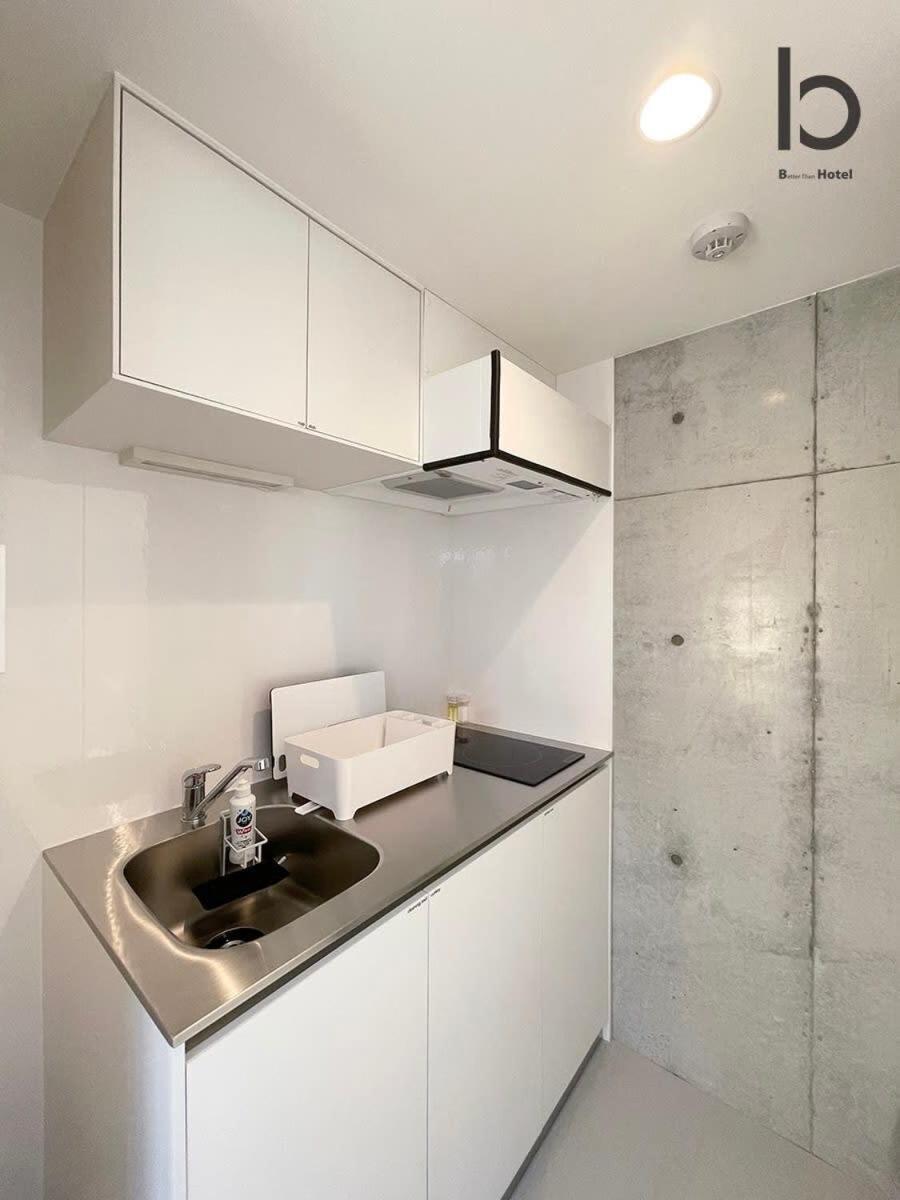 Appartement Bhotel Nekoyard - Contemporary Loft Near Peace Park Hiroshima