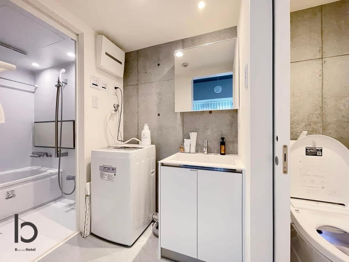 อพาร์ทเม้น Bhotel Nekoyard - Contemporary Loft Near Peace Park ฮิโรชิม่า